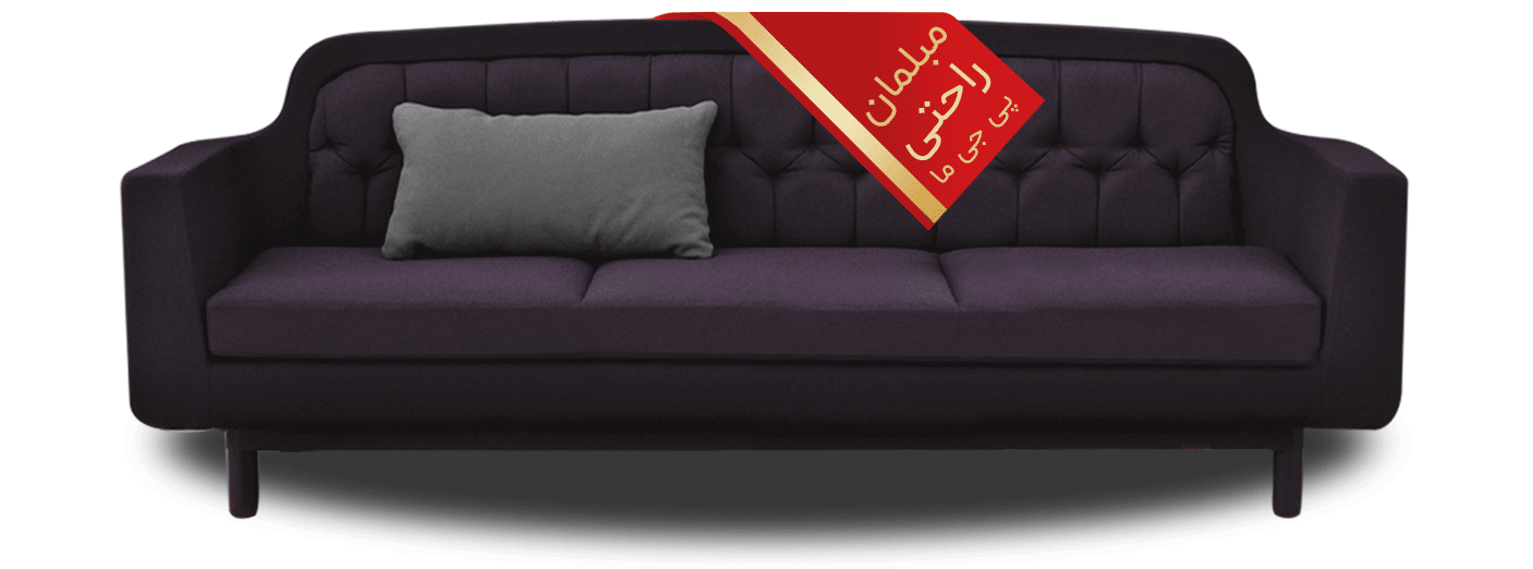 PGMA-Banner-Home-pgma222333