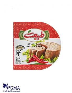 کنسرو ماهی تن با فلفل قرمز در روغن طبیعت