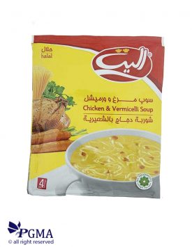 خرید سوپ نیمه آماده مرغ و ورمیشل الیت 65 گرمی