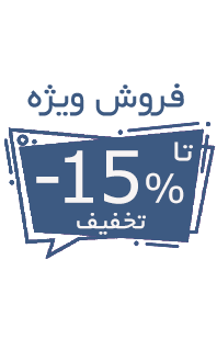 خاطره-پی جی ما خاطره-پی جی ما