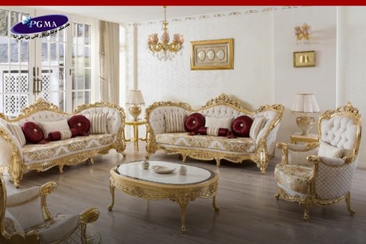 خرید مبل سلطنتی