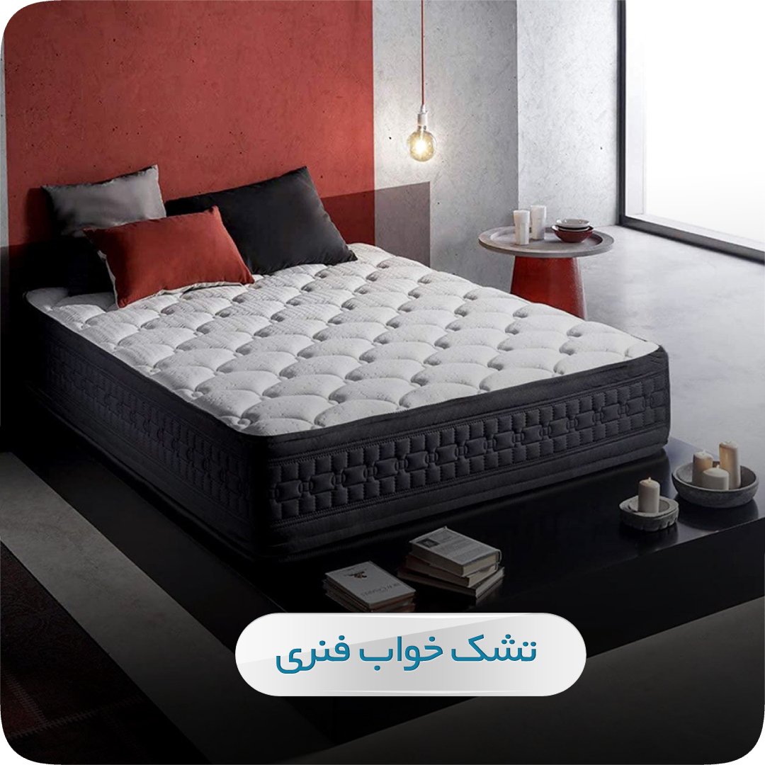 فنری22 فنری22