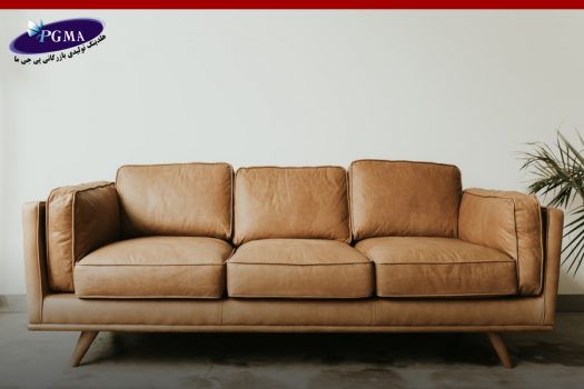 خرید مبل راحتی