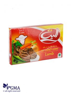 خرید عصاره گوشت بره الیت 80 گرمی