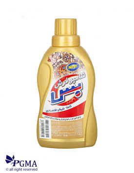 خرید شامپو فرش بس 500 گرمی