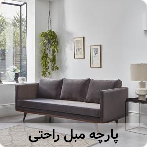 banner-03 banner-03