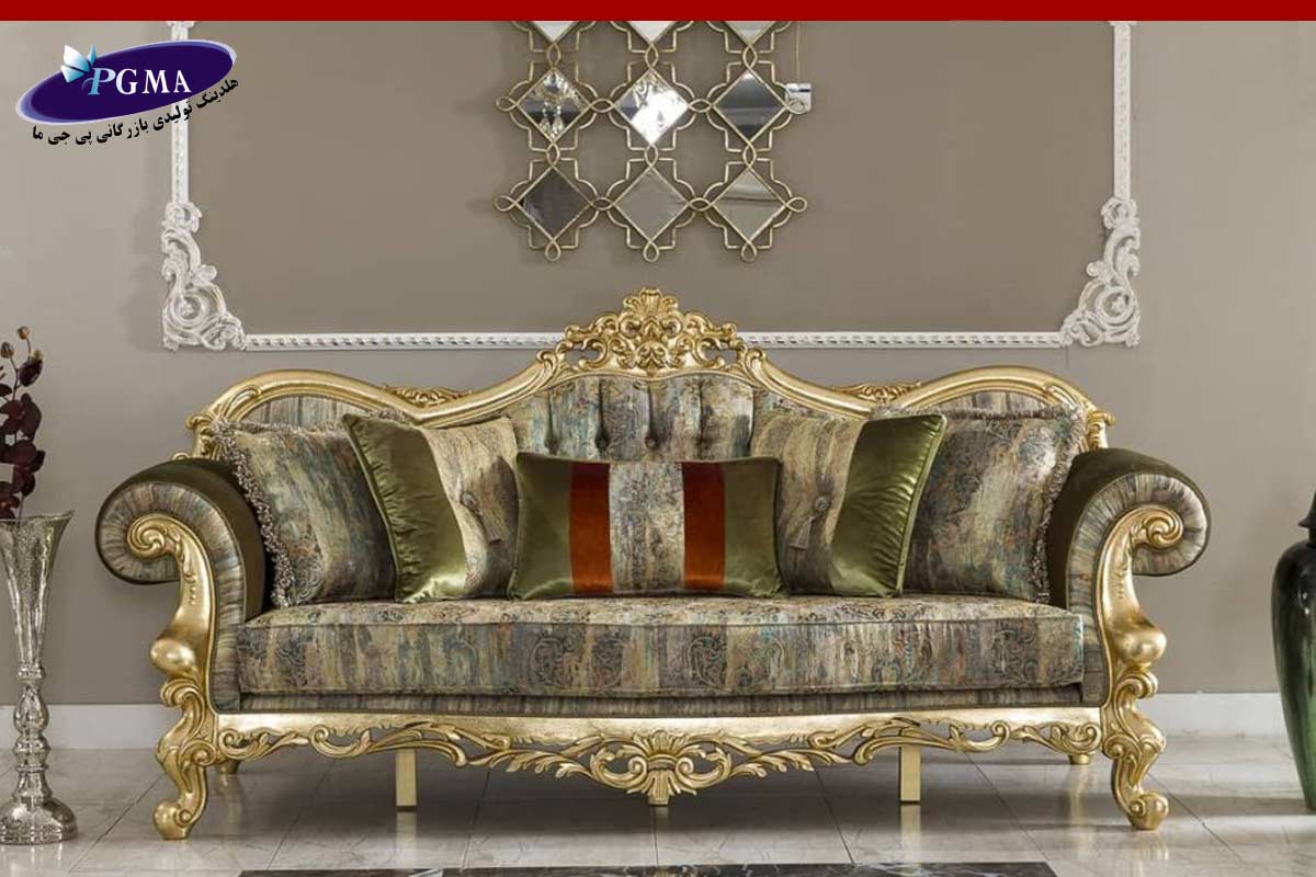 مبل سلطنتی