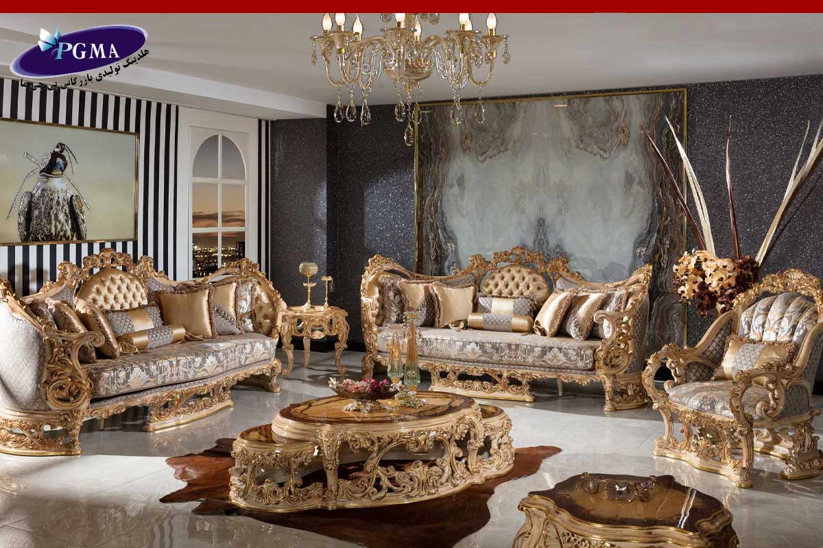 مبل سلطنتی