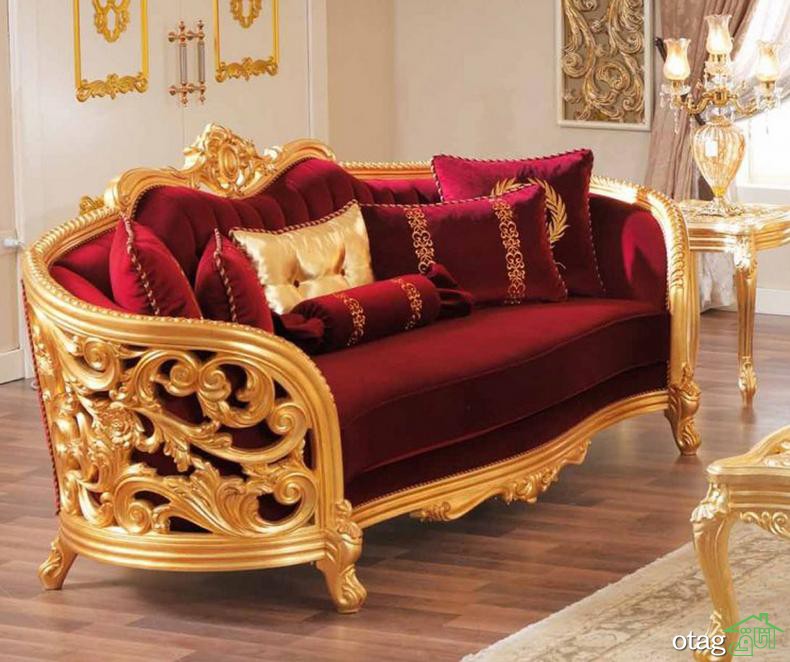 راهنمای جامع مبل سلطنتی (5) مبل سلطنتی
