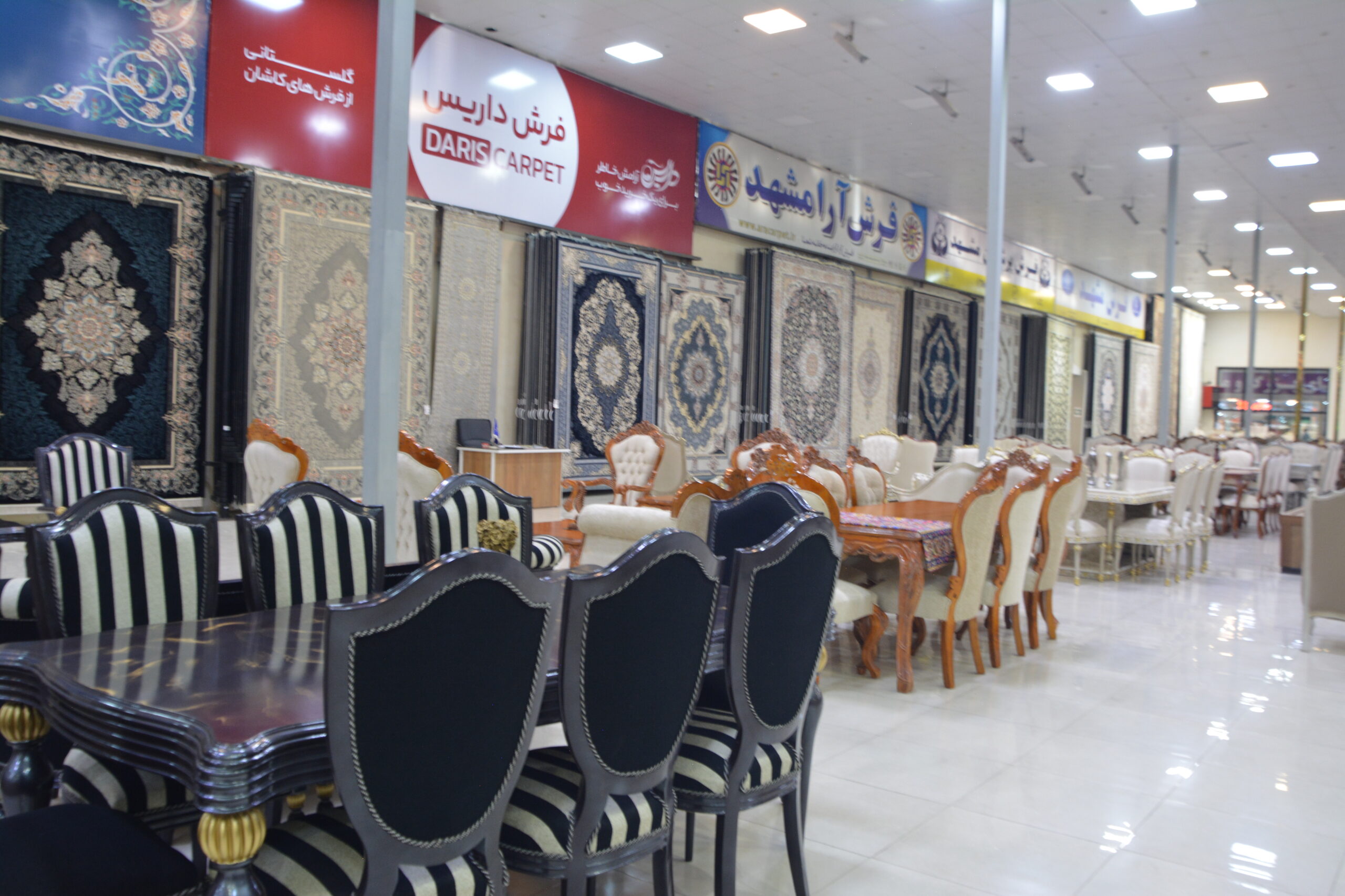 بازار مبل امام علی (7) بازار مبل امام علی (ع)