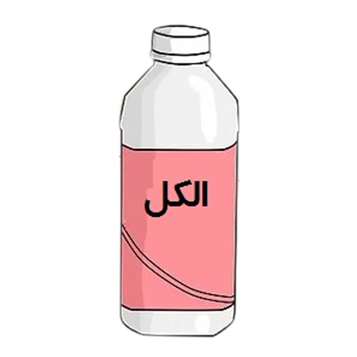 لکه خون (2) لکه خون