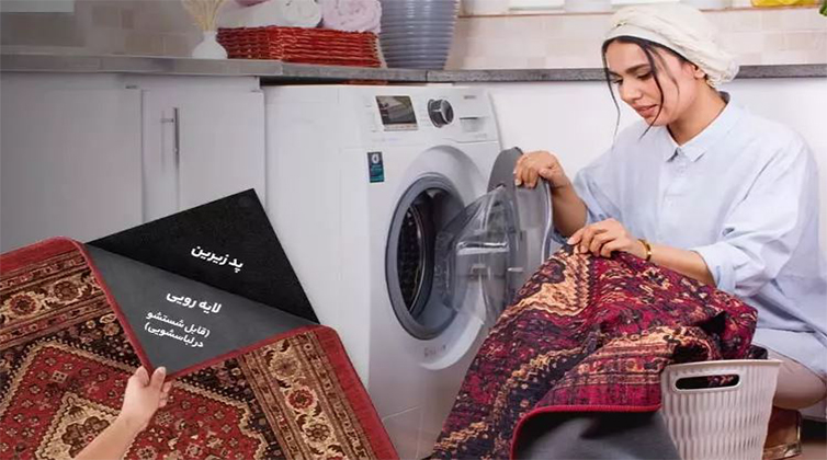 kitchen_carpet (7) فرش دو لایه