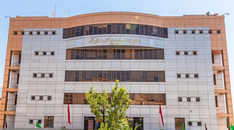 prisons_organization (4) ساختمان مرکزی سازمان زندان ها