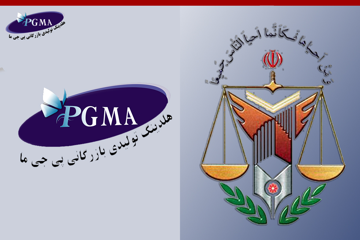 اقساط بازار مبل امام علی برای کارکنان سازمان زندان ها
