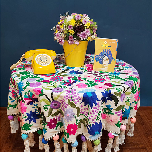 table (4) میز خاطره