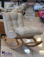 صندلی راک لنا